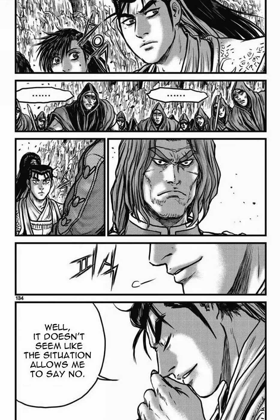 The Ruler of the Land Chapter 406 15